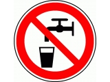 запрещается использовать в качестве питьевой воды